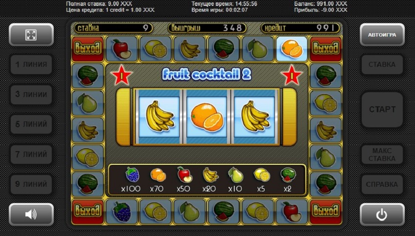 Ғажайып Strawberry 2 Igrosoft: Pokerdom казиносында демо және нақты ақша ойнаңыз