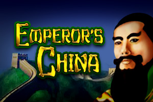 Emperors China